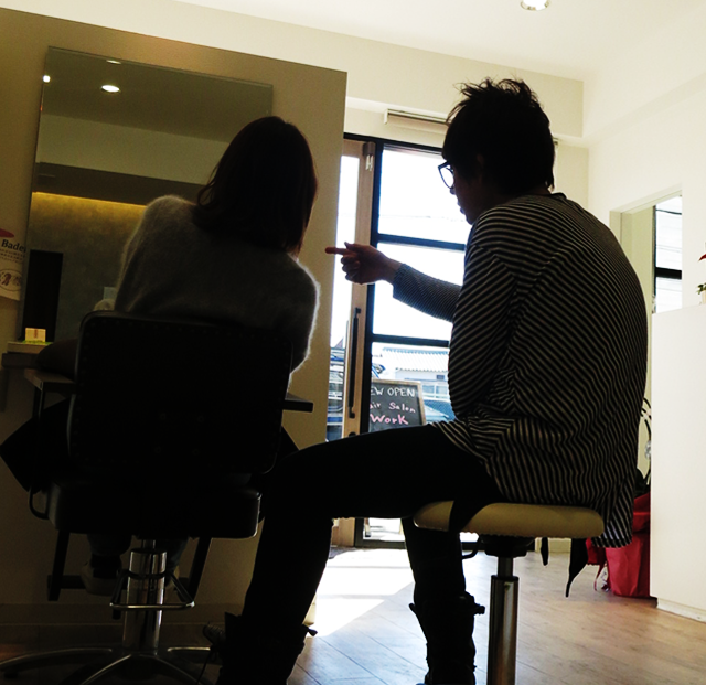 ヘアーサロン「work」